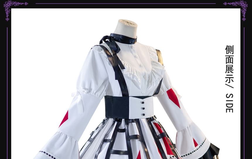 Feravin - Project Sekai Kleurrijke Stage Akiyama Mizuki Cosplay Kostuumset / Pruik