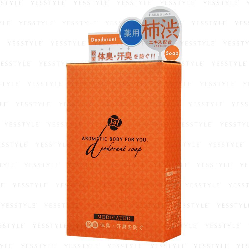 Pelican Soap - Aromatic Body For You Deodorant Zeep