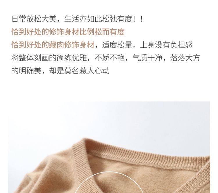 Keiko Girl - /Knoop-om-te-doen-cardigan