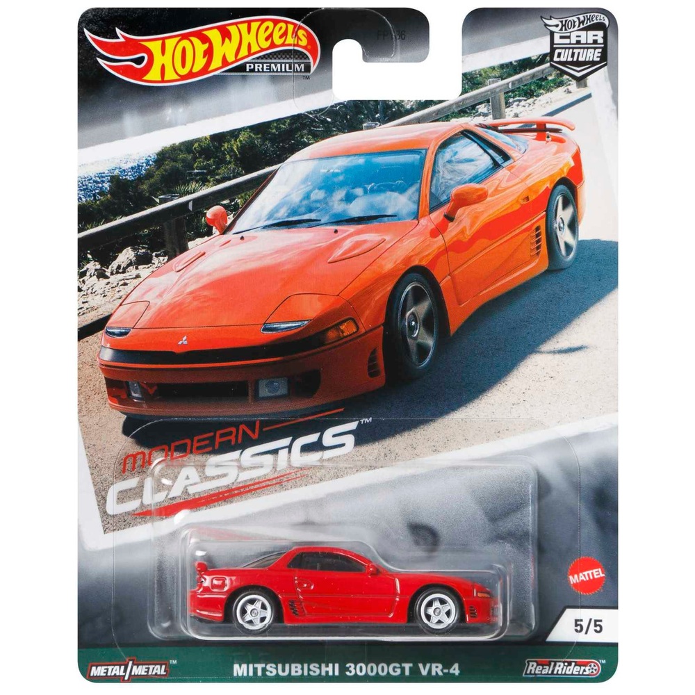 Hot Wheels Premium Car Culture 1:64 Maßstab Diecast Mitsubishi 3000GT VR-4 Fahrzeug