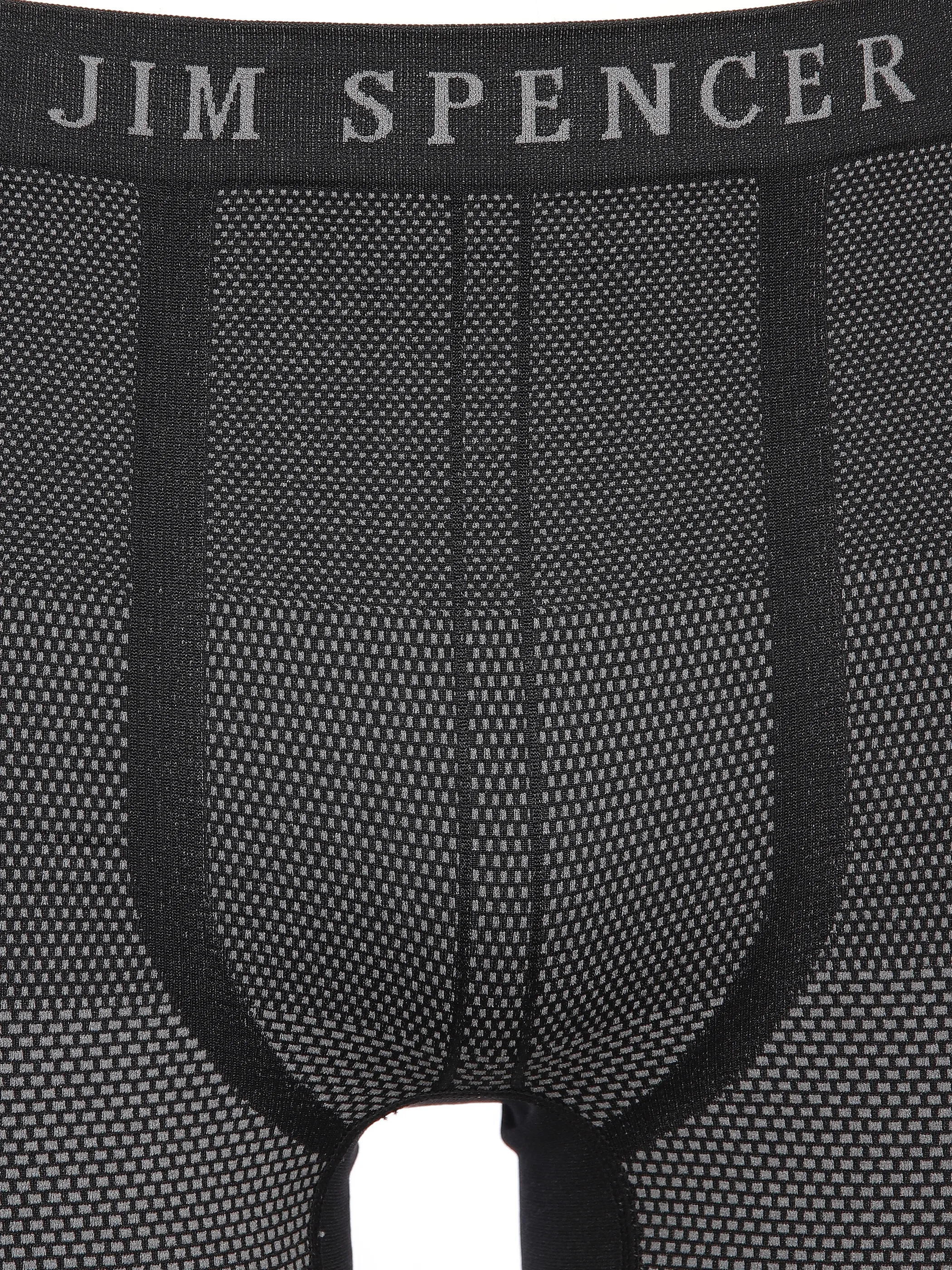 Herren Seamless Pants im 2er Pack