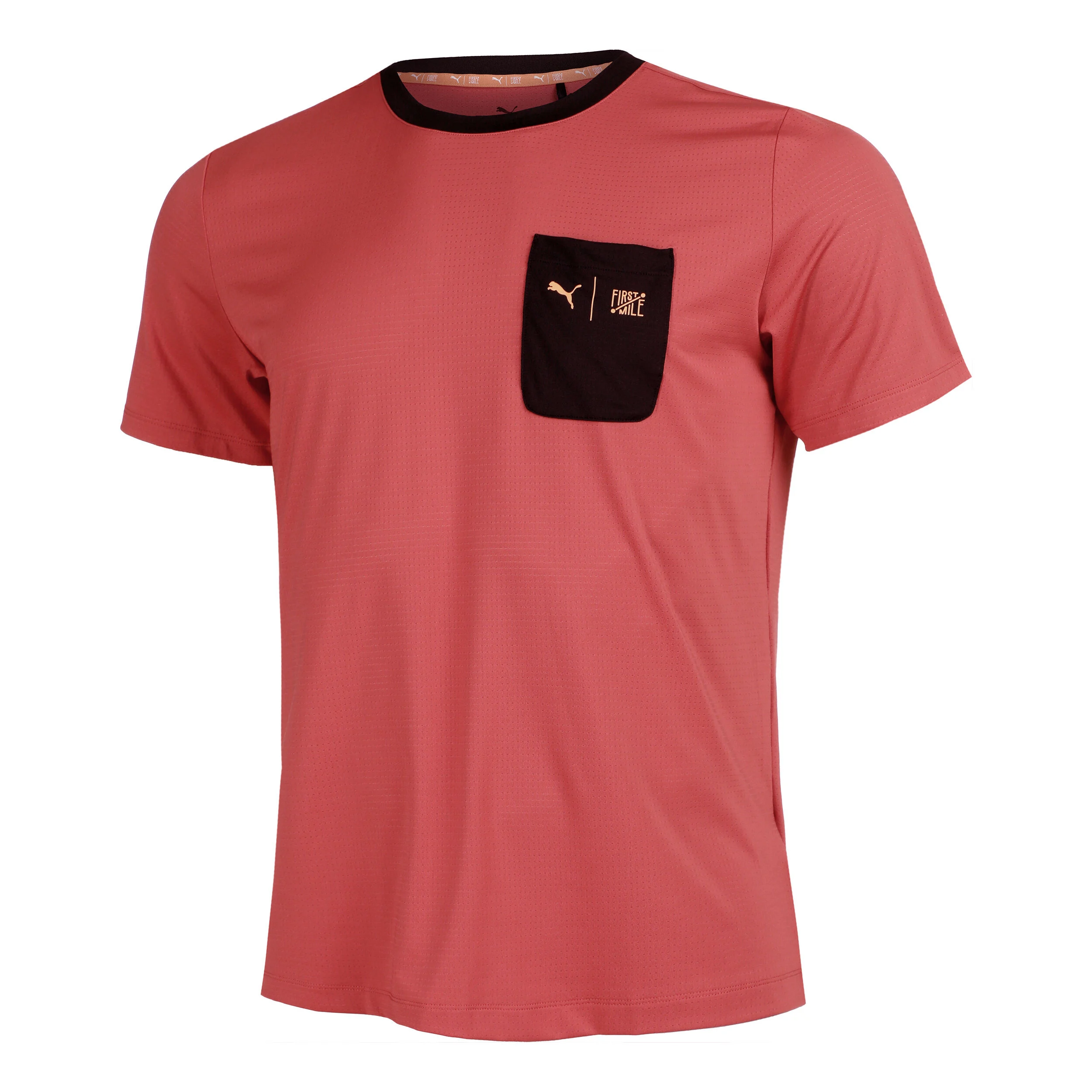 Puma First Mile Maillot De Course Hommes - Rouge