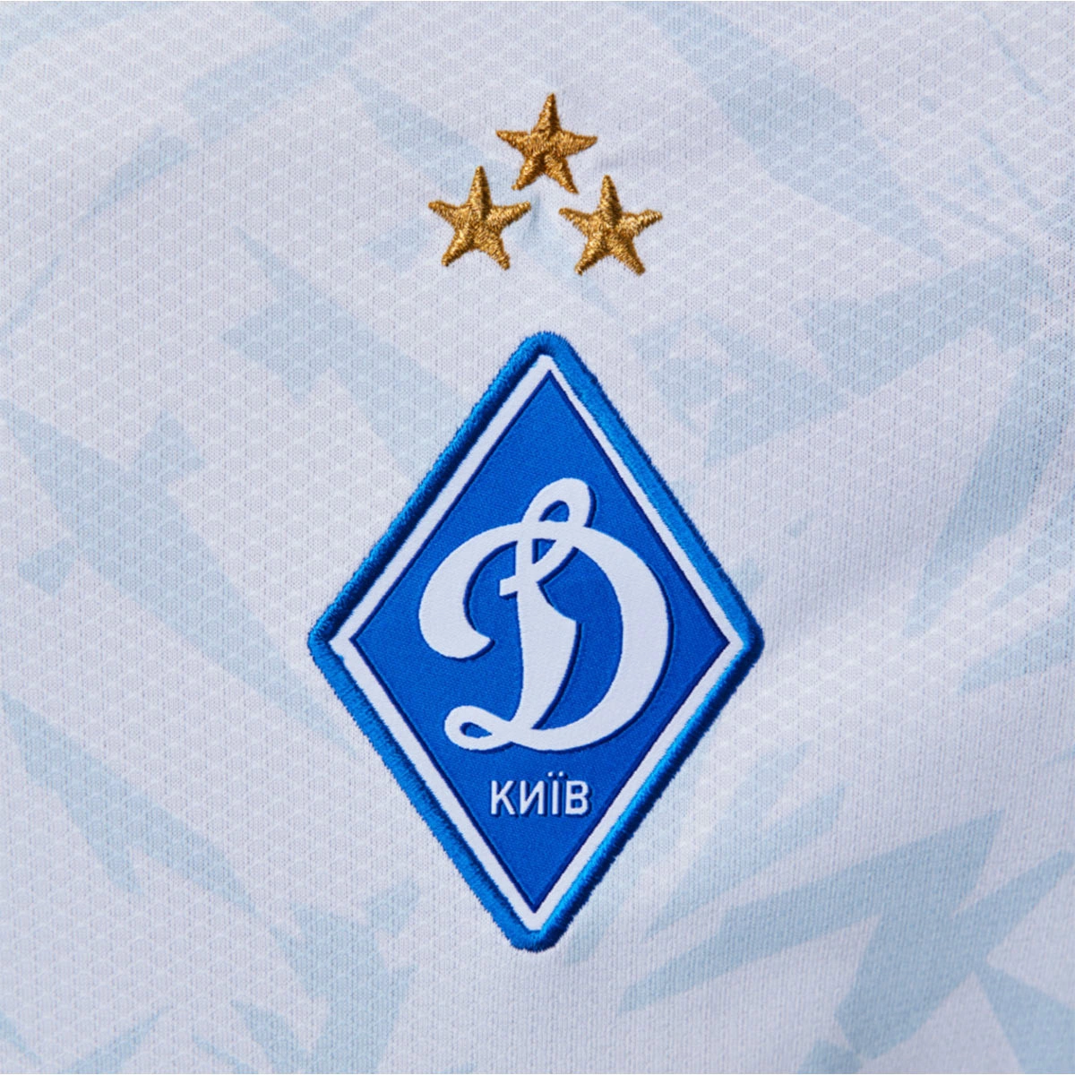 Camisola New Balance Dinamo Kiev Primeiro Equipamento 2025-2026