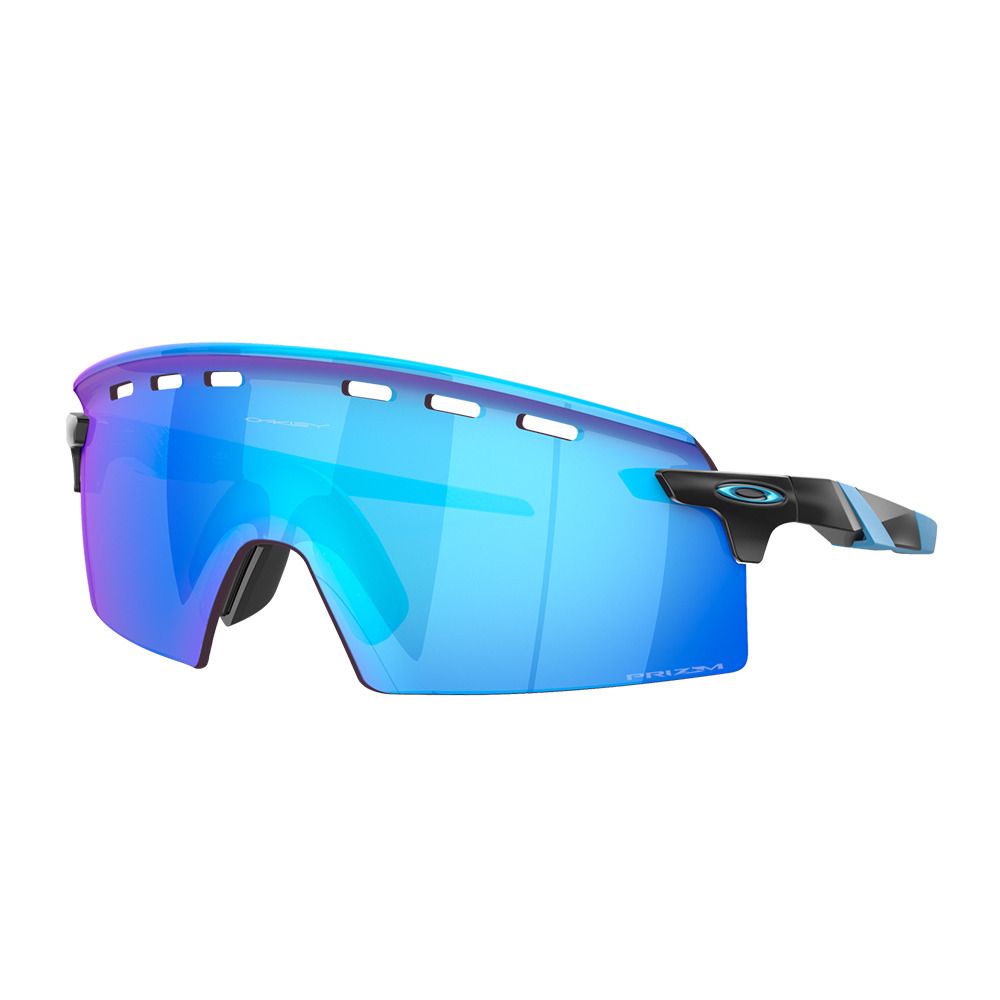 Oakley ENCODER STRIKE VENTED - Lunettes de soleil Homme matte black/prizm sapphire