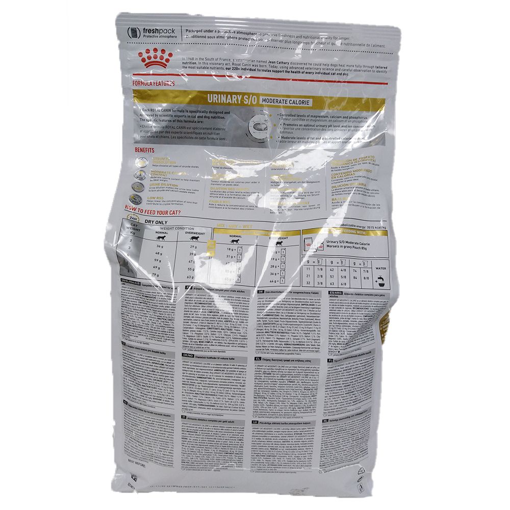 ROYAL CANIN® Veterinary Urinary S/O Moderate Calorie