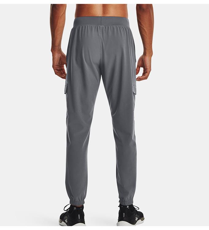 Under Armour Men UA Stretch Woven Cargo Broek