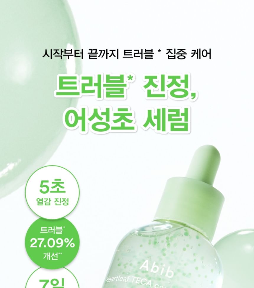 Abib - Heartleaf TECA Capsule Serum Kalmerende Druppel
