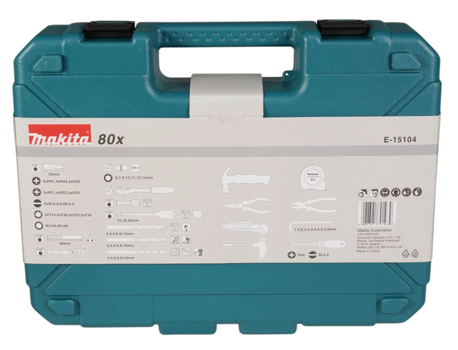 Makita E-15104 Gereedschapset in koffer - 80-delig