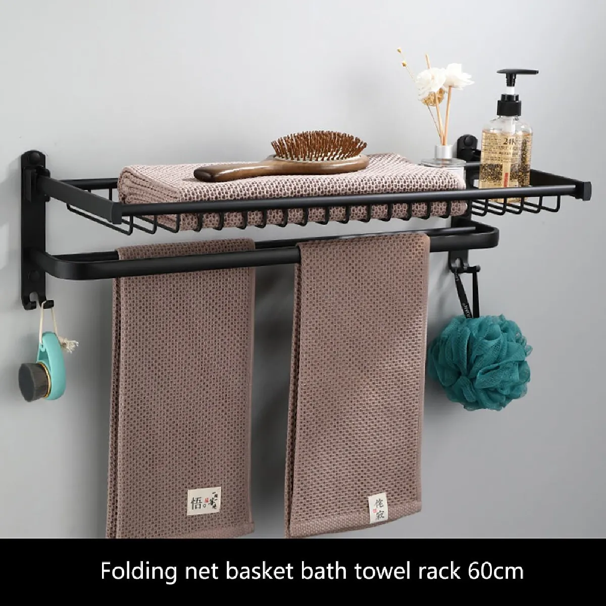 Porte-serviettes aluminium noir Universal - Pliante