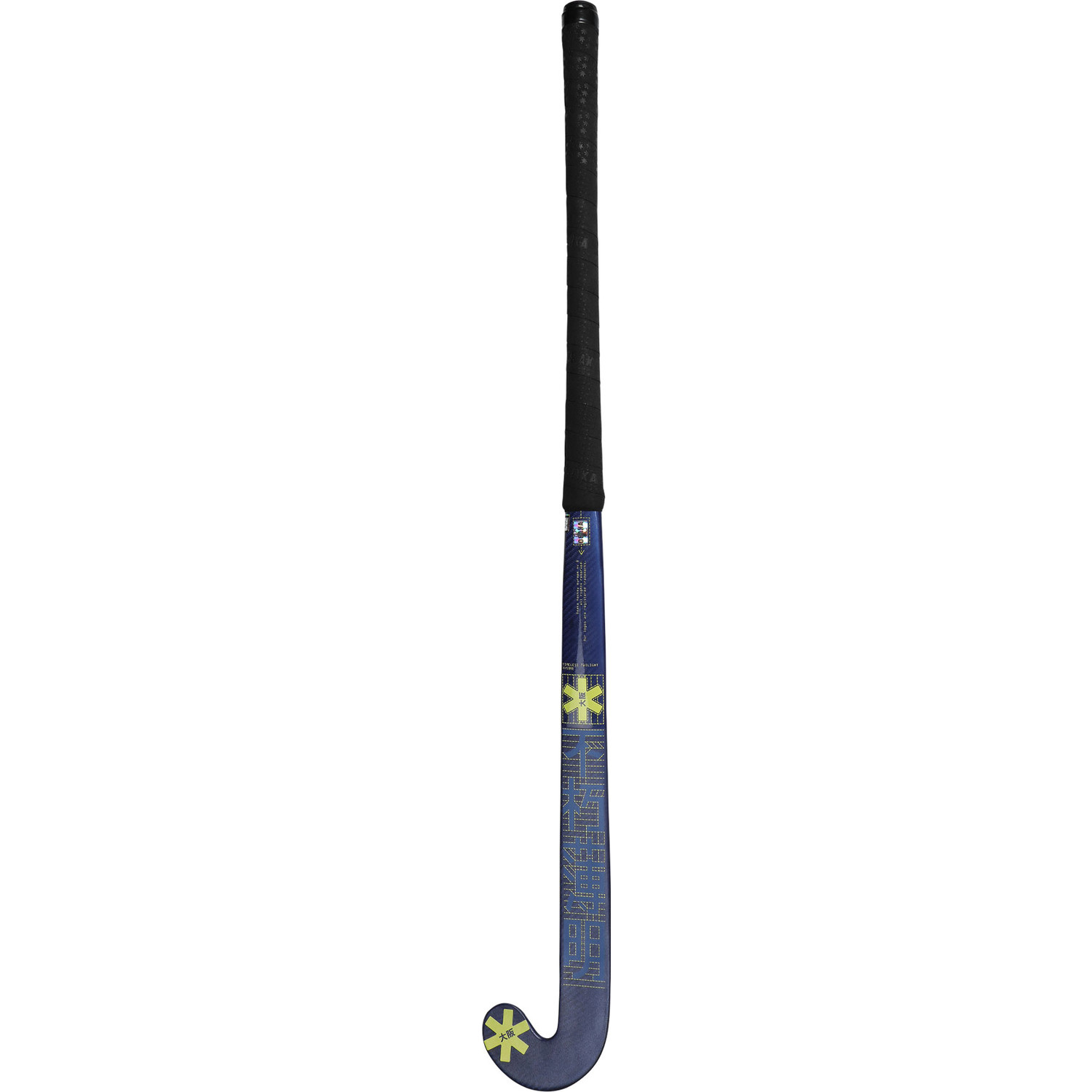 Osaka Pro Bow 25
