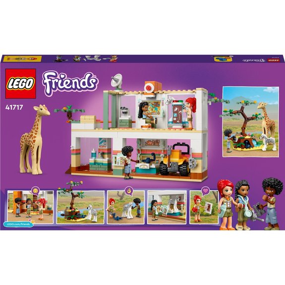 Le centre de sauvetage de la faune de Mia Lego Friends 41717