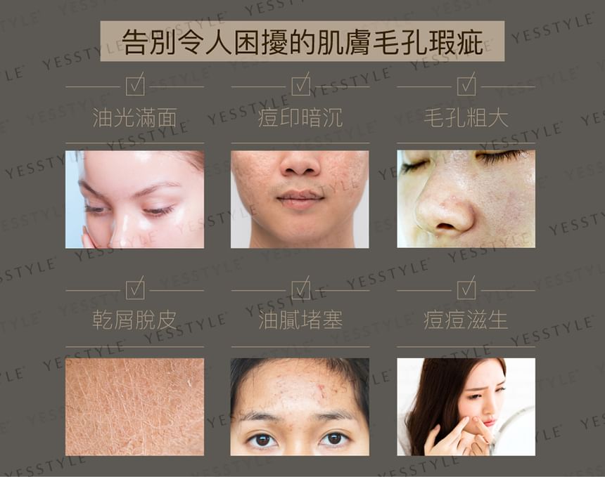 PEZRI - Oil Balance Skin Purifying Mousse Cleanser