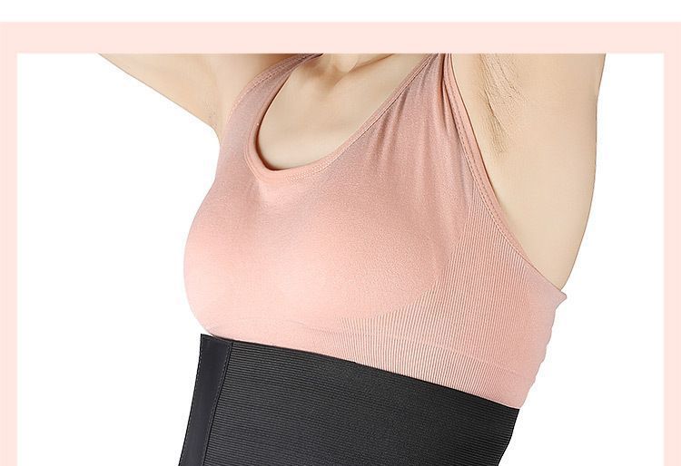 HATHA - Sport elastische tailleband