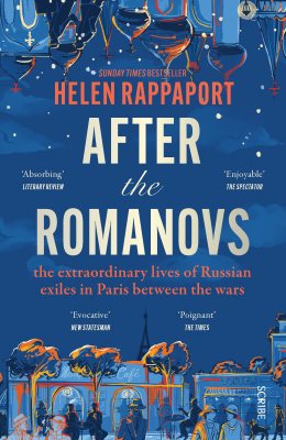 After the Romanovs (Paperback)