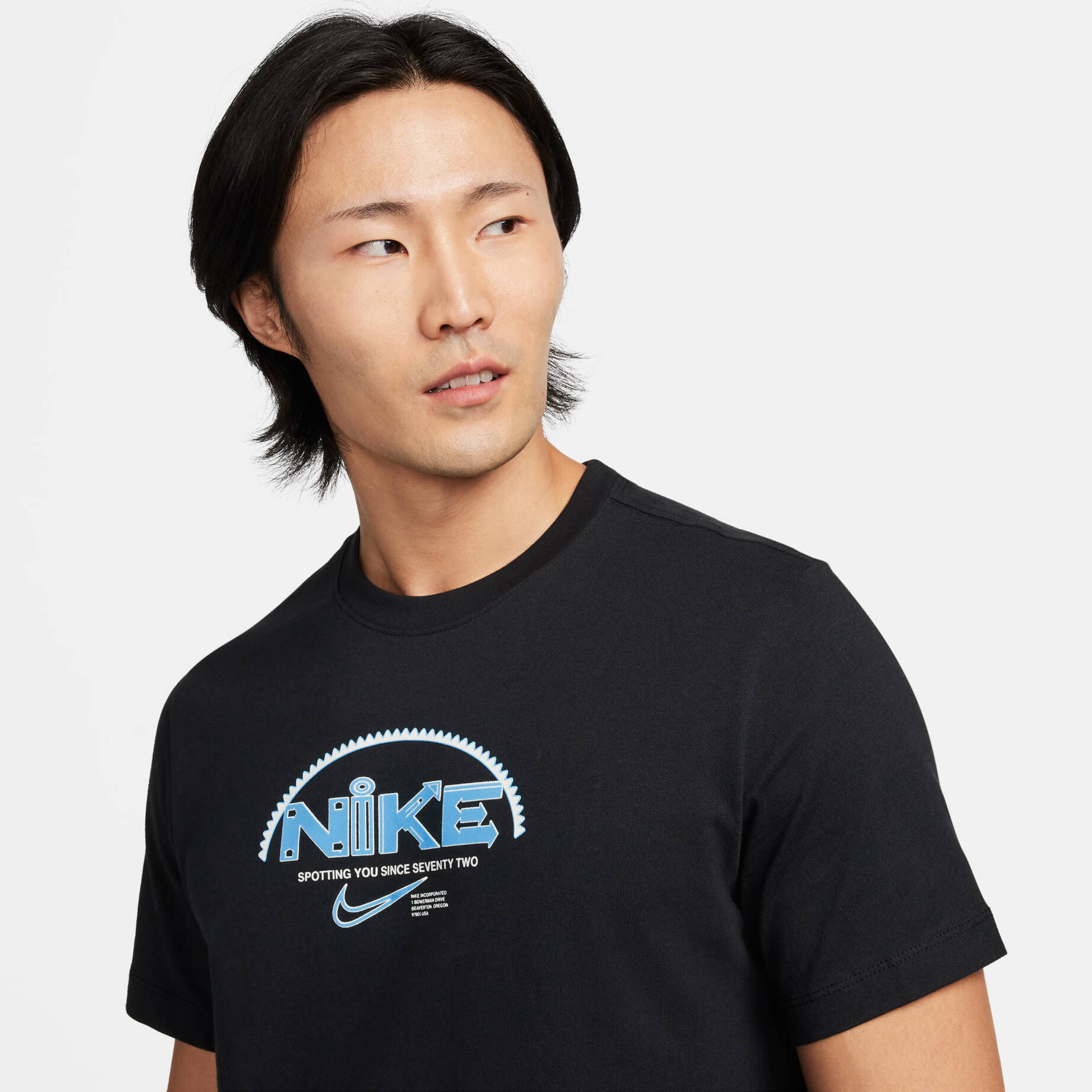 Nike| Herren T-Shirt