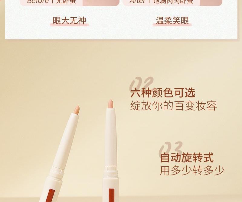 MANSLY - Smart Brightening Aegyosal Eyeliner - 6 kleuren