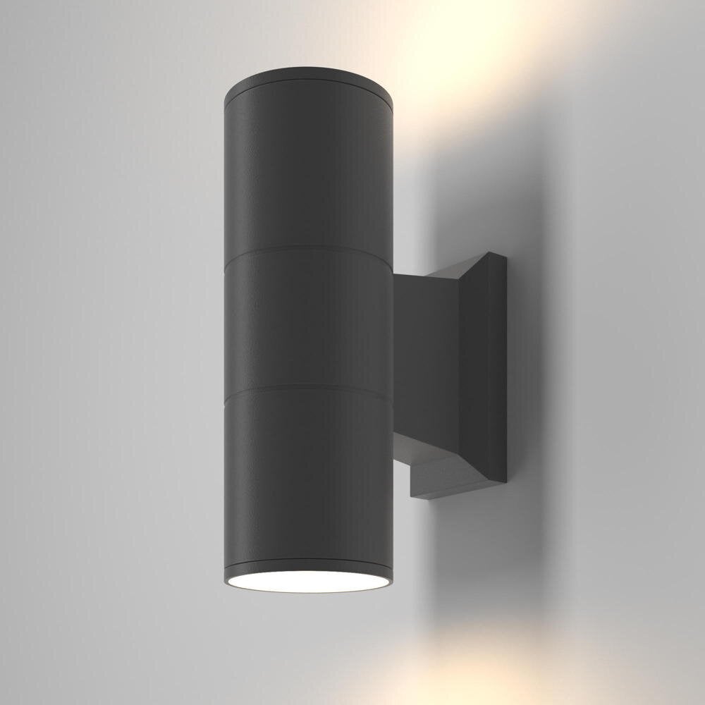 Wandlamp Bowery in grijs, GU10, 2-lichts, IP54