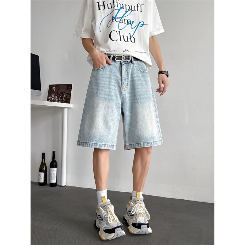 Plummie - High Waist Washed Denim Shorts