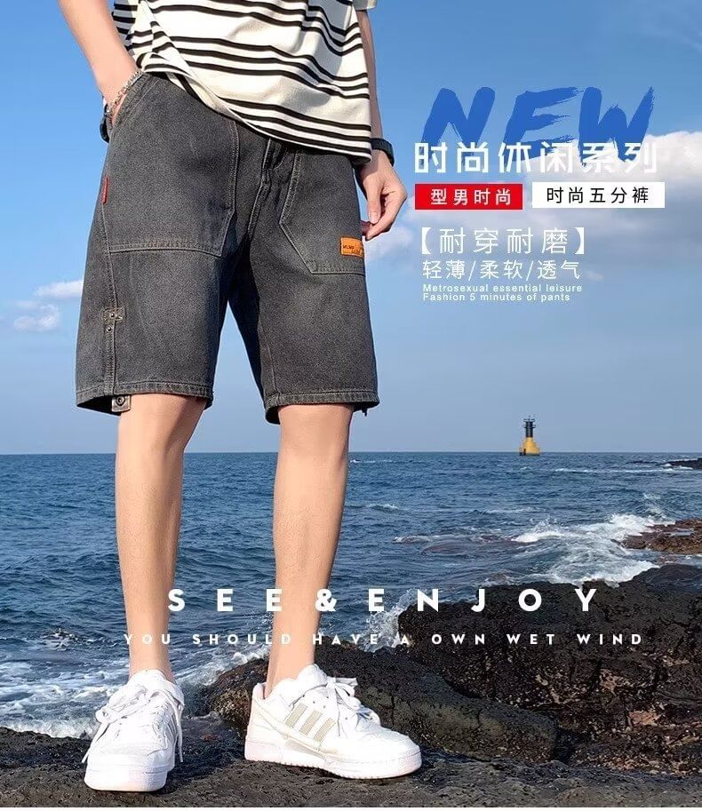 Wewewow - Mid Rise Washed Denim Shorts