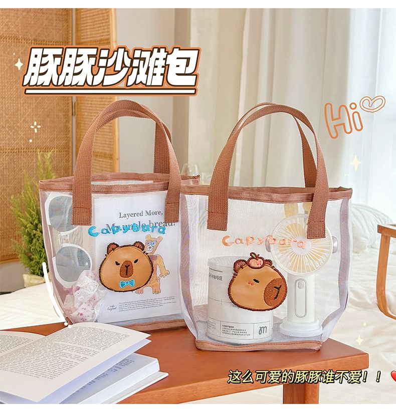 Eranso - Capybara Print PVC Tote Bag