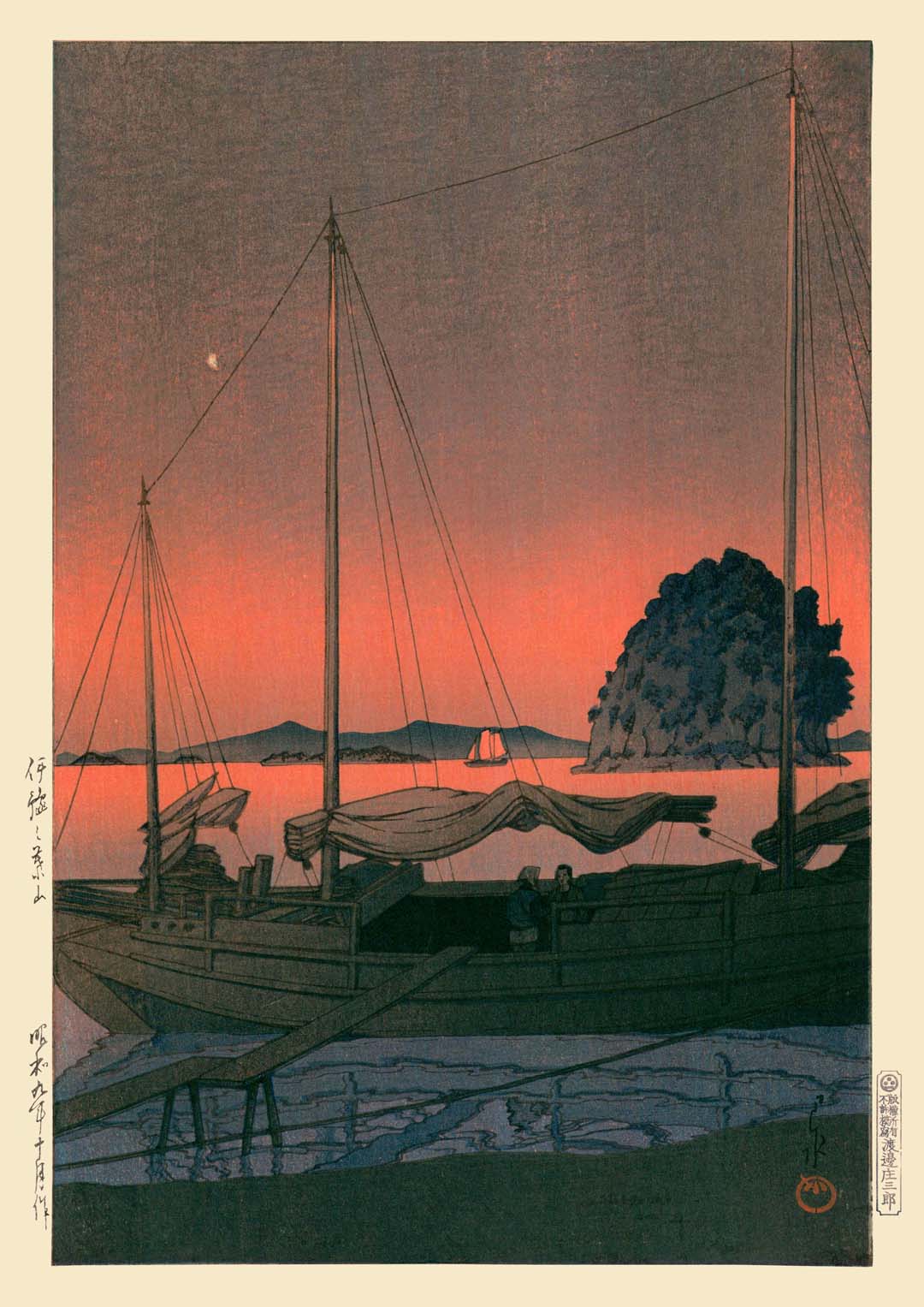 Hafen-Sonnenuntergang von Hasui