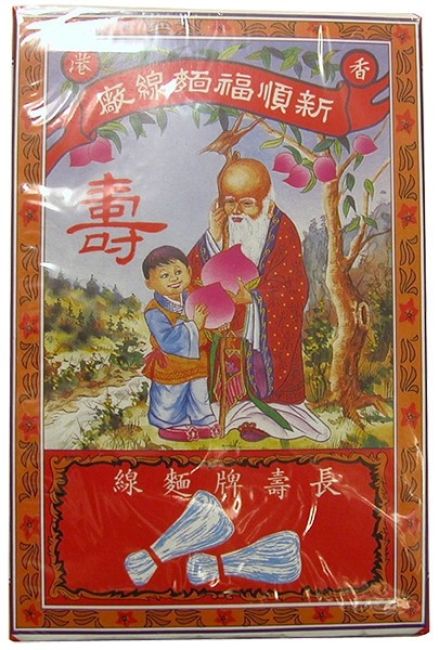 SSF Sau Tao Amoy Meel Fukiens Miser Dunne Noedels 300g