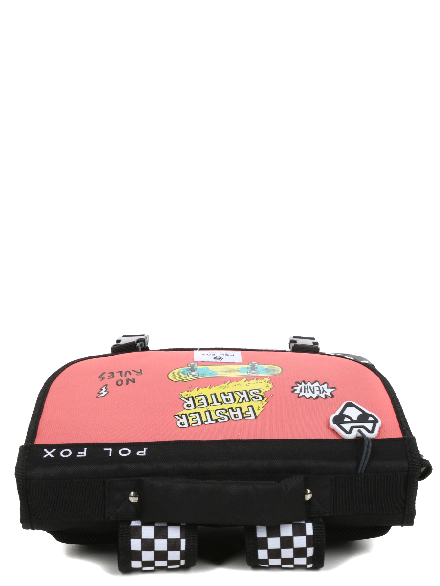 Cartable RÀversible Pol Fox Skate 2 - 35 cm