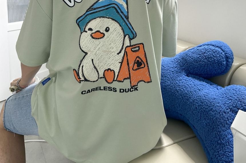SeoulPop - T-shirt met korte mouwen en dierenprint en losse pasvorm