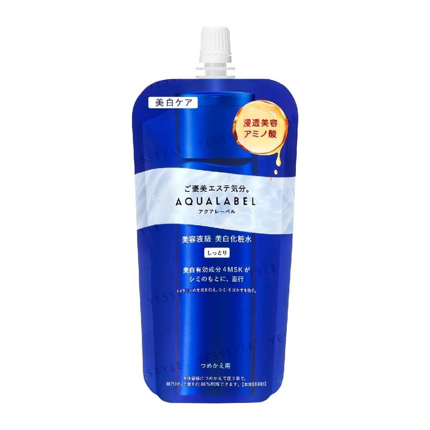 Shiseido - Aqualabel Treatment Lotion Verhelderend