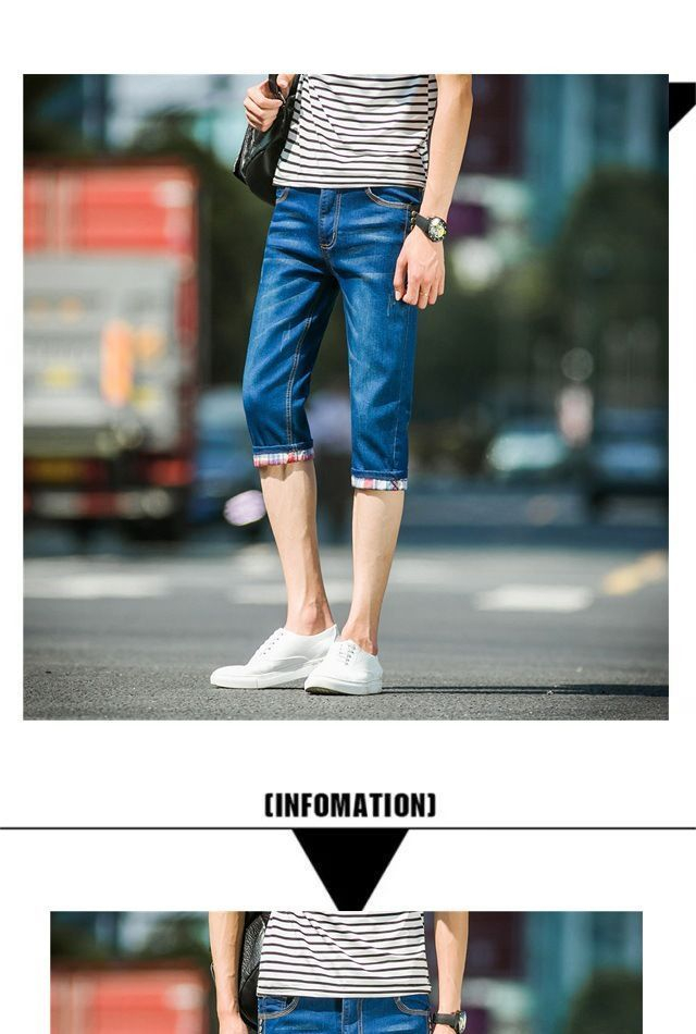 Acrius - Capri Slim Fit Jeans