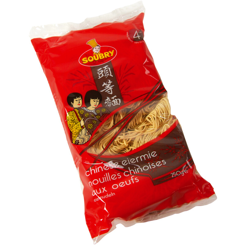 Soubry Chinese eiermie