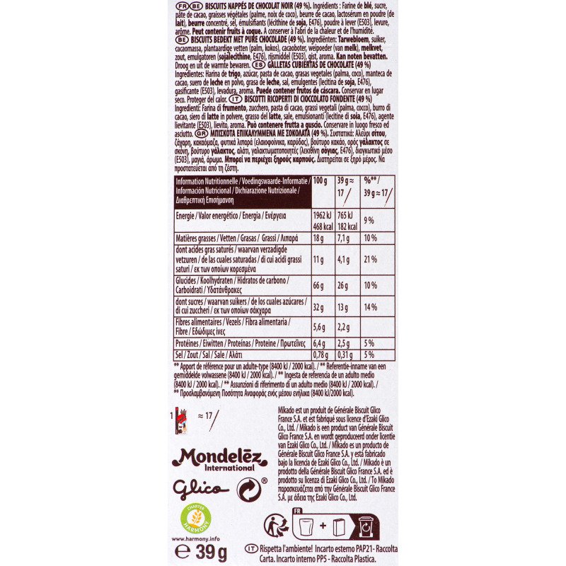 Mikado chocolat noir Lu - Paquet de 39 g