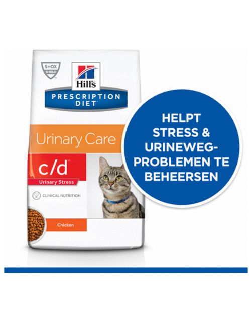 Hill's Prescription Diet C\/D Urinary Stress Urinary Care Zak Kip - Kattenvoer