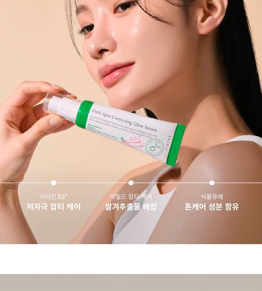 AXIS - Y - Donkere Vlekken Corrigerende Glow Serum Mini