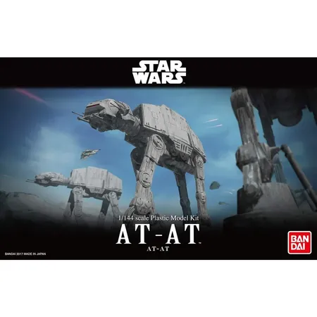Revell Star Wars AT-AT
