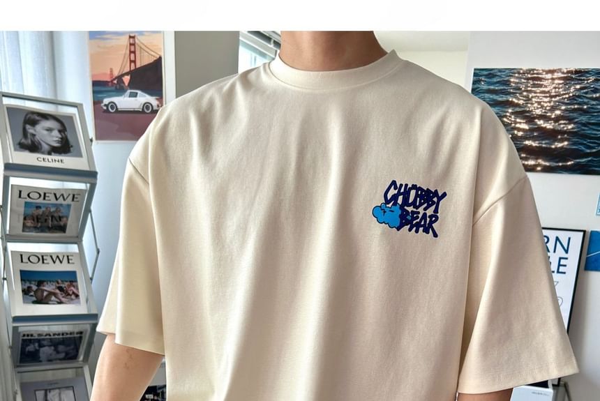 SeoulPop - T-shirt met korte mouwen en dierenprint en losse pasvorm