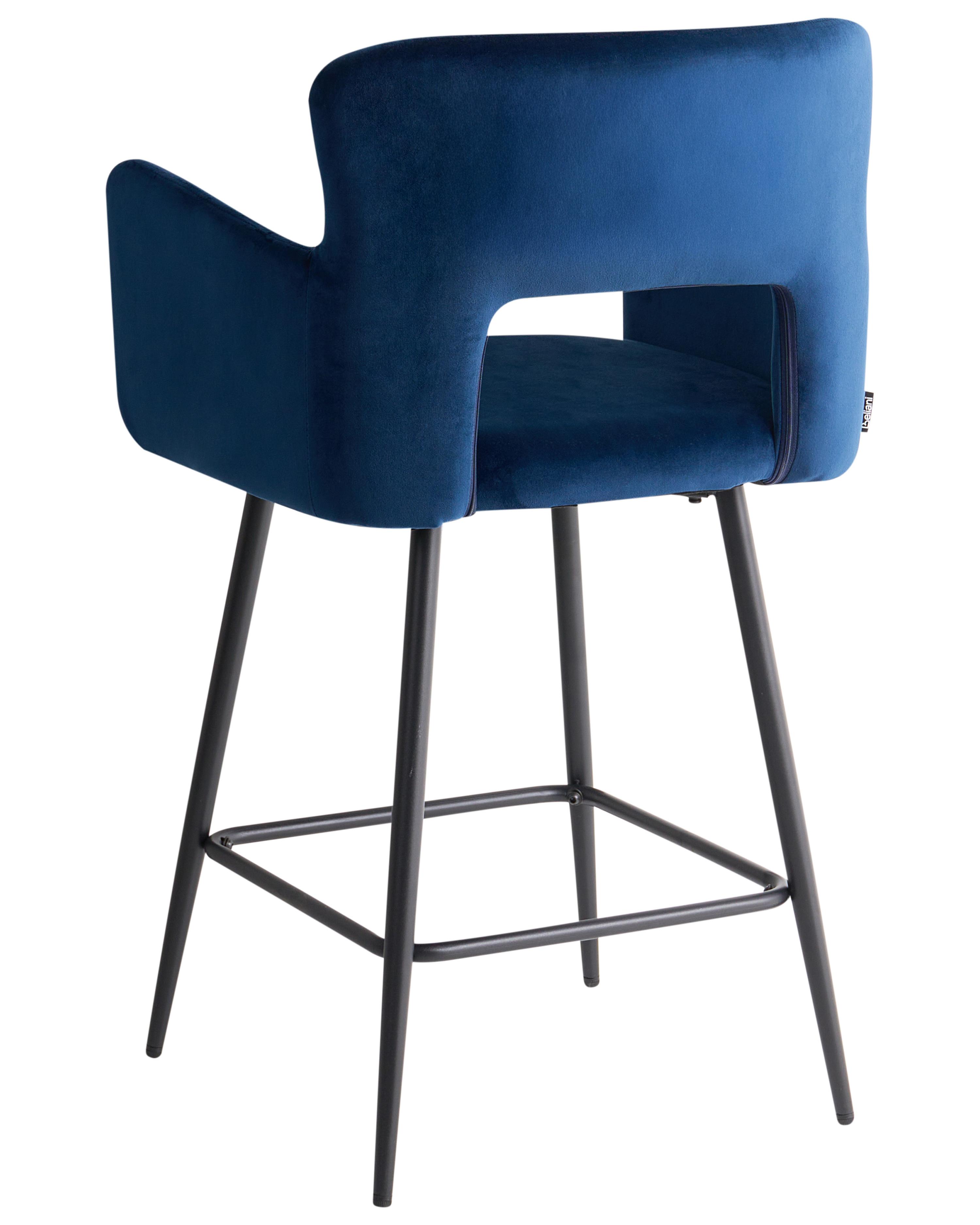 Set van 2 barstoelen SANILAC Fluweel Marineblauw