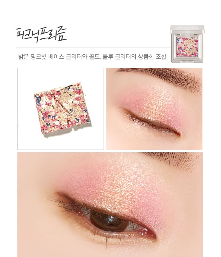 MISSHA - Modern Shadow Glitter Prism - 10 kleuren