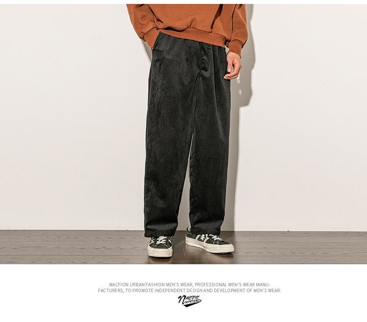 POSI - Cropped corduroy broek