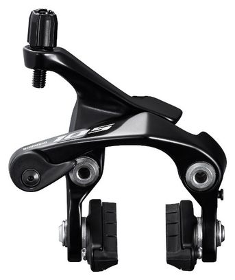 Étrier de frein arrière SHIMANO 105 pour hayon arrière BR-R7010-RS