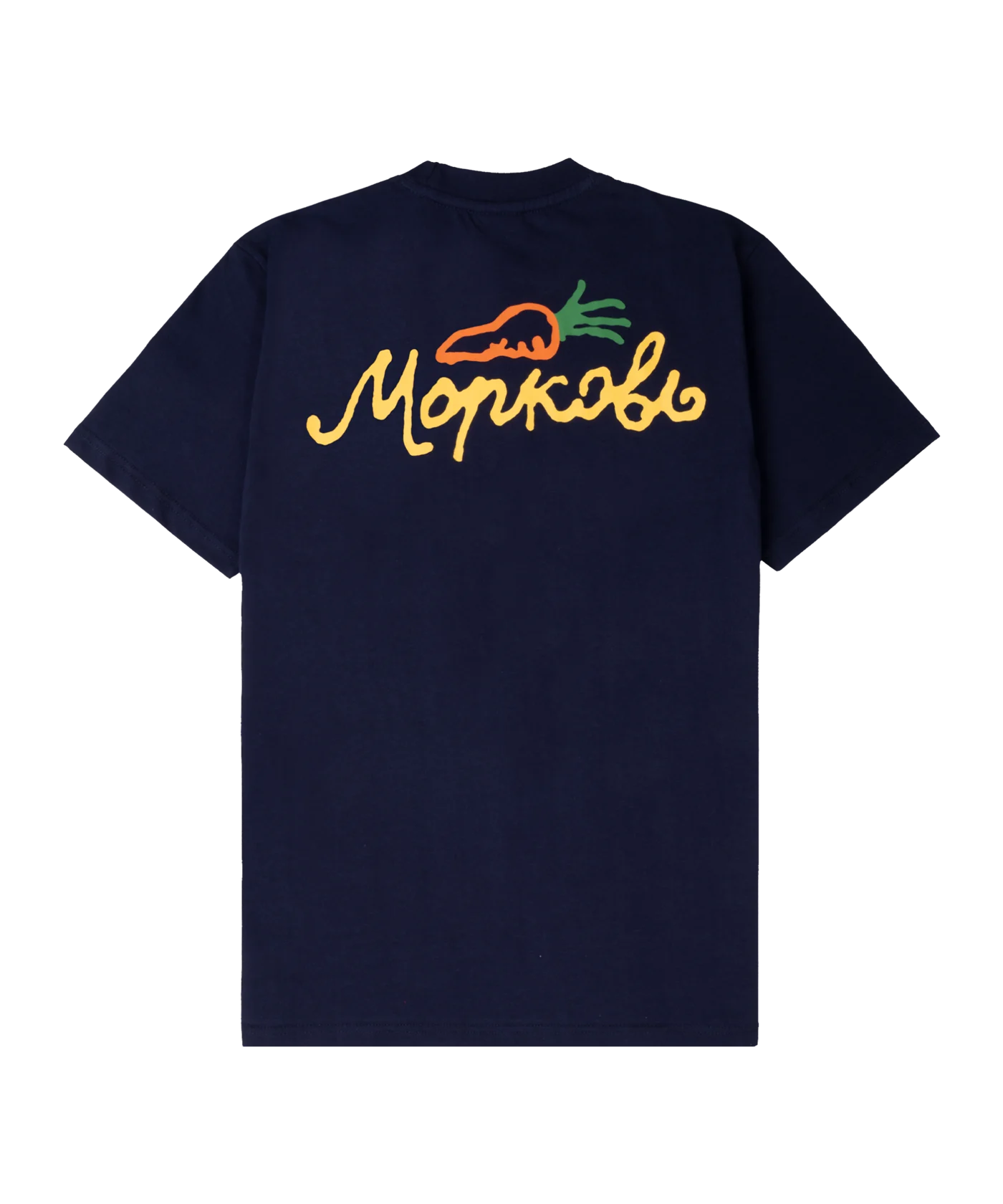 Carrots Morkov Sketch T-Shirt Blau