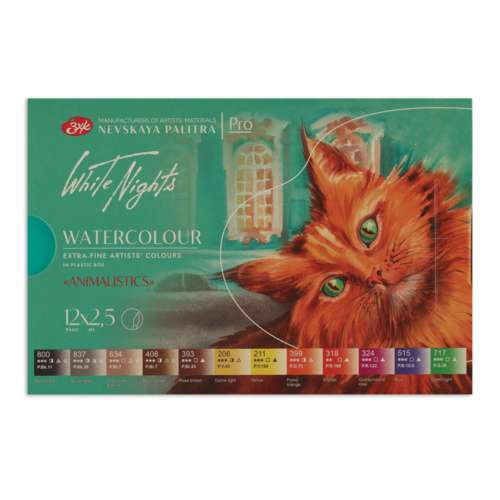 WHITE NIGHTS™ extrafeine Aquarellfarbe 