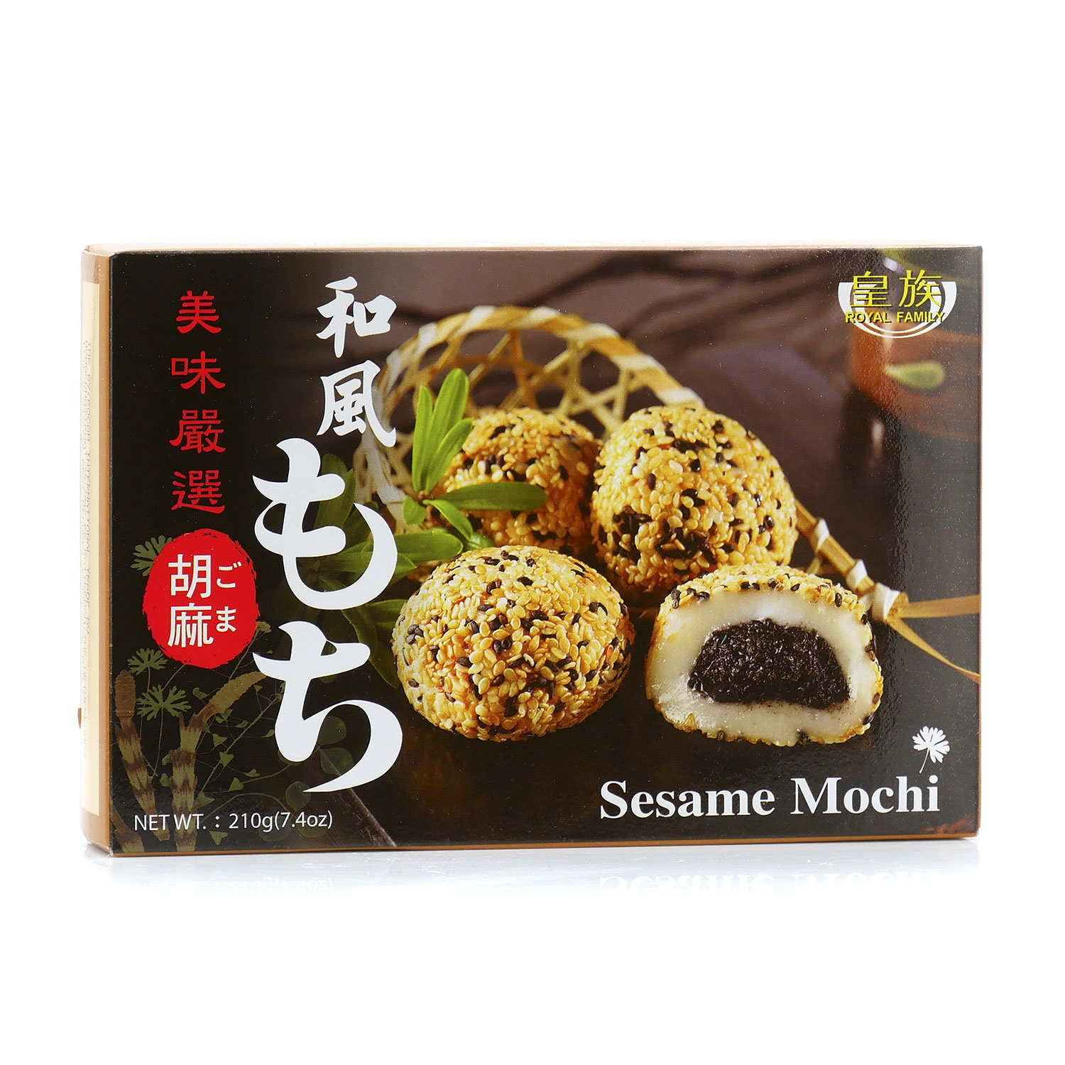 Mochis au sésame Royal Family