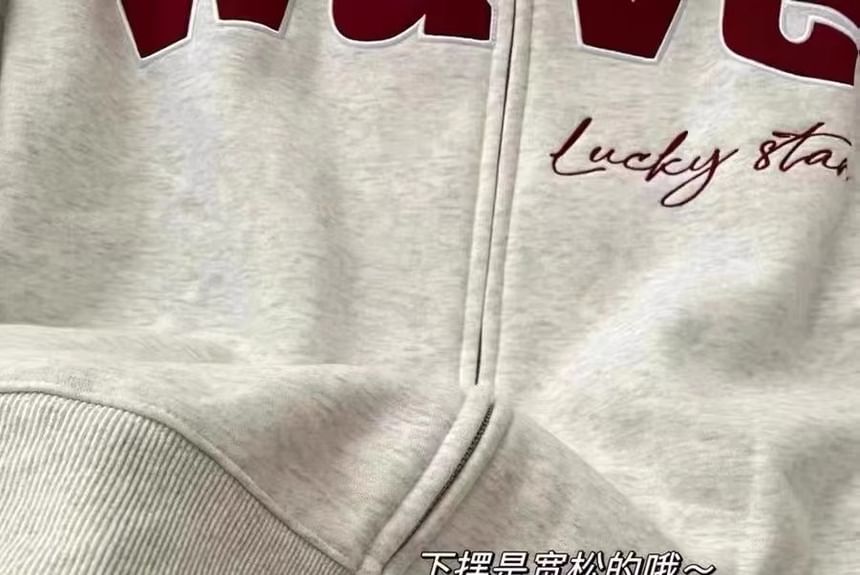 Iduna - Hoodie met rits en geborduurde letters