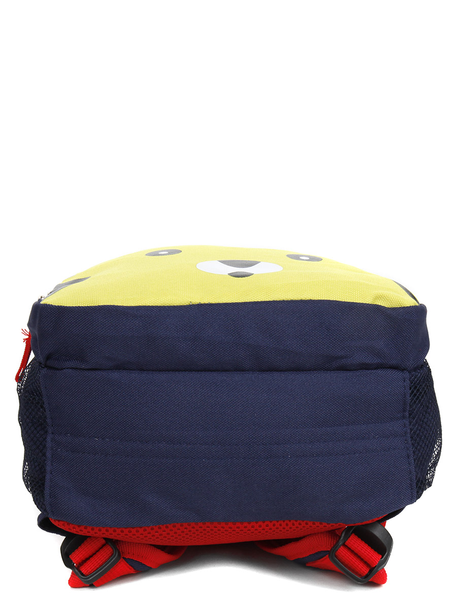 Sac À dos Madisson Kids Tigreau