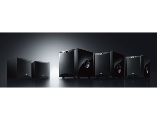 YAMAHA - Caisson de basses NSSW100BL
