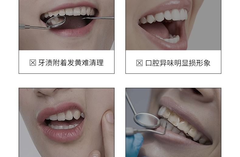 EHD - Whitening Tandreinigingspoeder