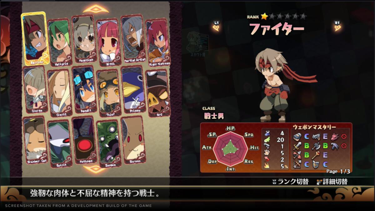 Disgaea 7: Vows Of The Virtueless - Deluxe Edition - Nintendo Switch