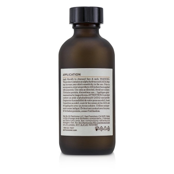 Perricone MD Perricone MD Vitamin C Ester Brightening Amine Face Lift 59ml/2oz