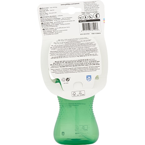 Kop m. sugerør 300 ml 12+ mdr. - flere varianter - assorteret